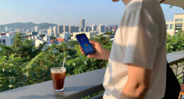 Will The Highest Temperature In Seoul (Incheon) Be 27°C On August 21?